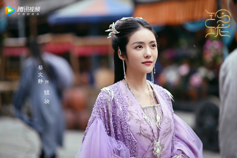 The Blessed Girl China Web Drama